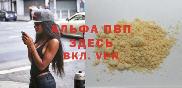 скорость Заводоуковск