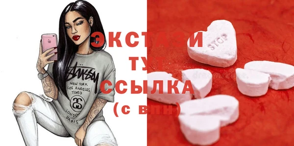 скорость Заводоуковск