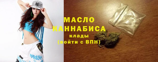 скорость Заводоуковск