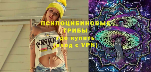 скорость Заводоуковск