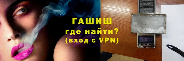 скорость Заводоуковск