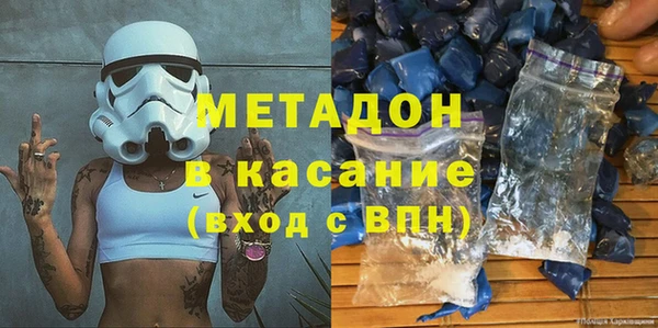скорость Заводоуковск