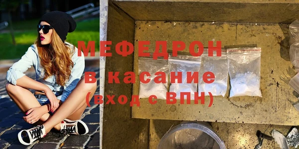 скорость Заводоуковск