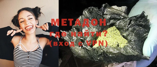 mdma Заволжск