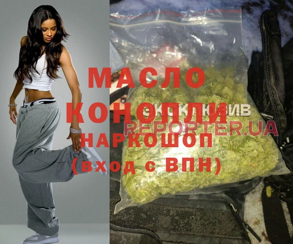 скорость Заводоуковск