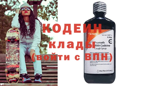 скорость Заводоуковск
