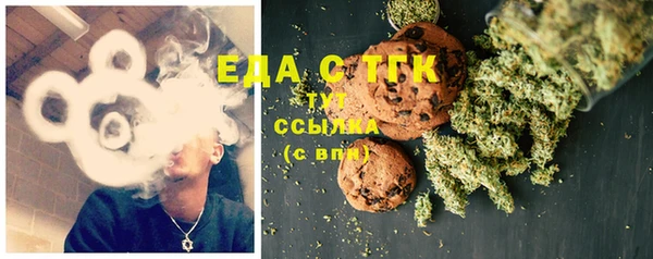 mdma Заволжск