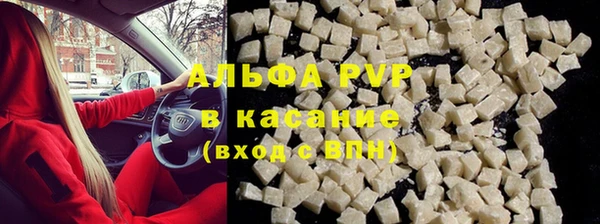 скорость Заводоуковск