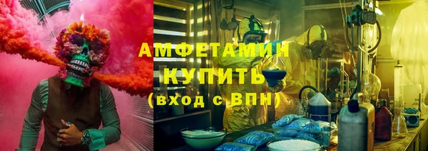 скорость Заводоуковск