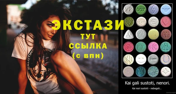 скорость Заводоуковск