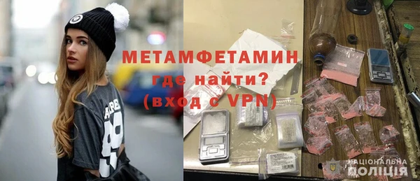 скорость Заводоуковск