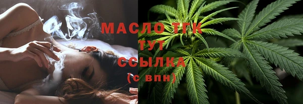 скорость Заводоуковск